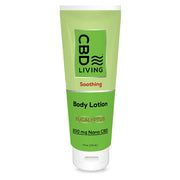 a green tube of body lotion